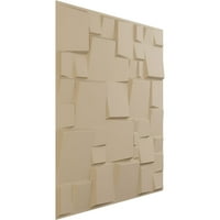 Ekena Millwork 5 8 W 5 8 H Modern Kare EnduraWall Dekoratif 3D Duvar Paneli, Ultra Saten Dumanlı Bej