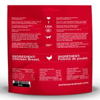 PureSnacks Tavuk Sarsıntılı Köpek Muameleleri, 22. oz